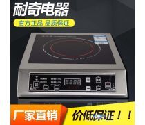 產(chǎn)品庫(kù)